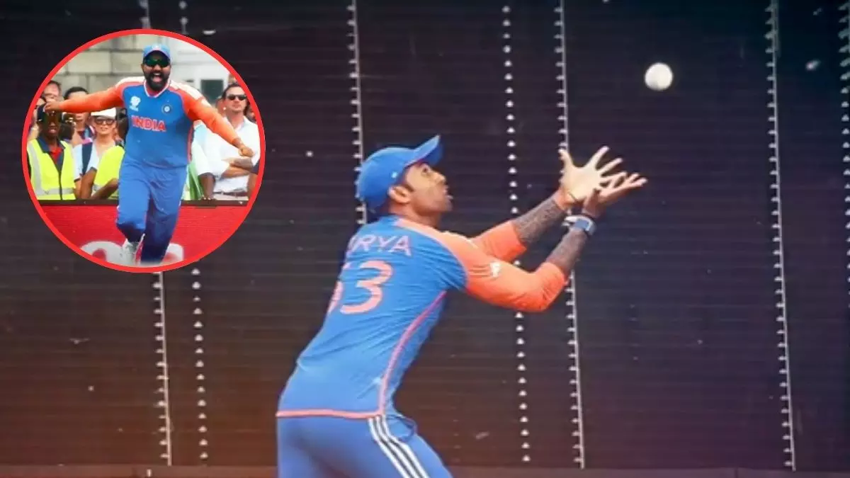सबकी सांसें थम गई थीं... T20 World Cup 2024 Final में सूर्यकुमार यादव के कैच पर क्या बोले रोहित शर्मा?