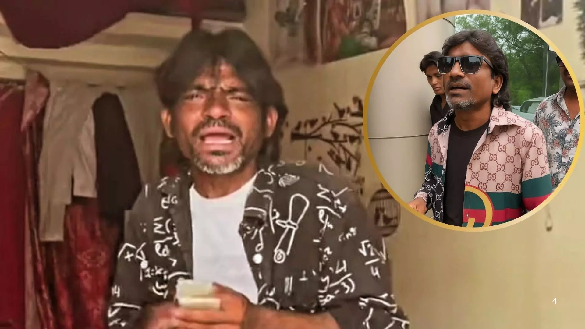 एक टूटे दिल की चीख और लाखों दिलों पे चलाई छुरियां! कैसे इंटरनेट पर सेंसेशन बना राजू कलाकार