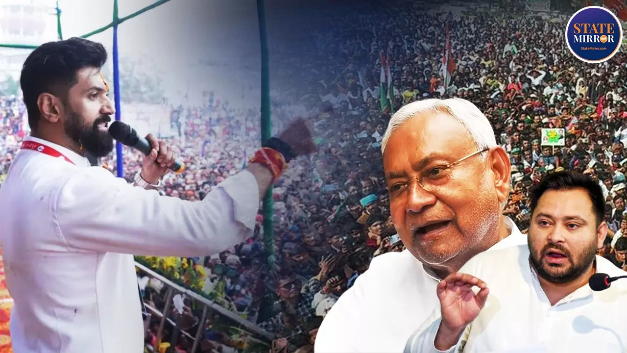चिराग पासवान से किसको डर लगता है? किसकी ओर था इशारा, LJP(R) नेता ने कर दिया खुलासा चिराग पासवान से किसको डर लगता है? किसकी ओर था इशारा, LJP(R) नेता ने कर दिया खुलासा