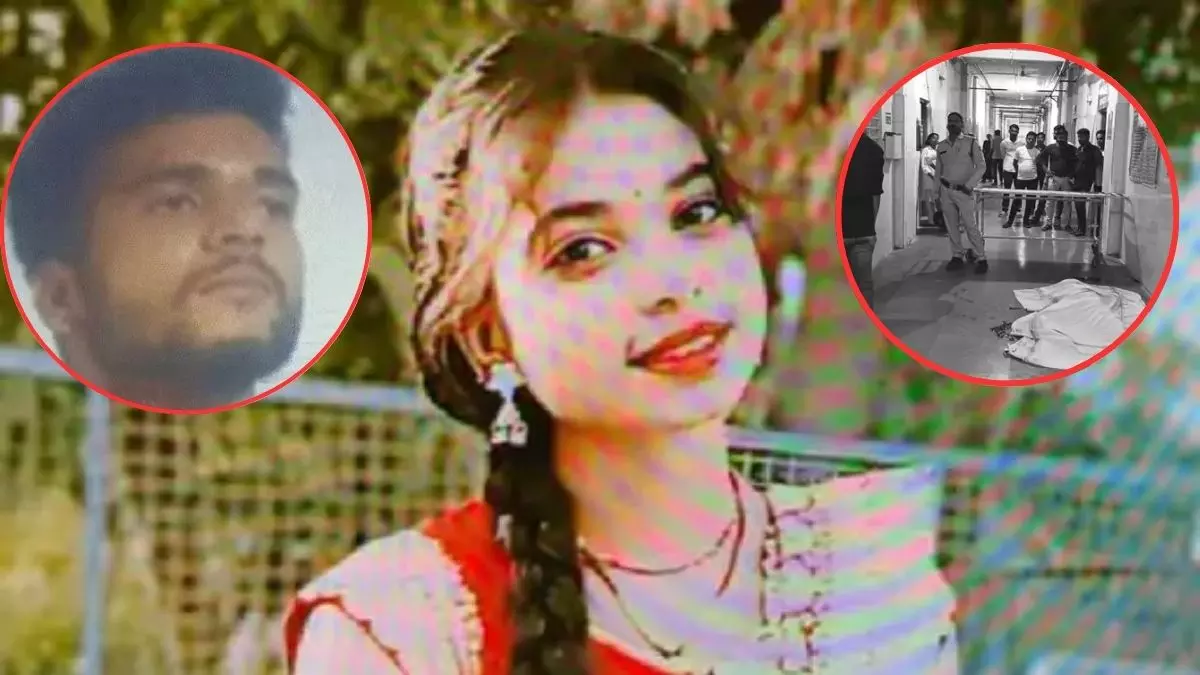 अस्पताल की इमरजेंसी यूनिट में खौफनाक मर्डर! भीड़ देखती रही और प्रेमी ने नर्सिंग छात्रा को मौत के घाट उतार दिया अस्पताल की इमरजेंसी यूनिट में खौफनाक मर्डर! भीड़ देखती रही और प्रेमी ने नर्सिंग छात्रा को मौत के घाट उतार दिया