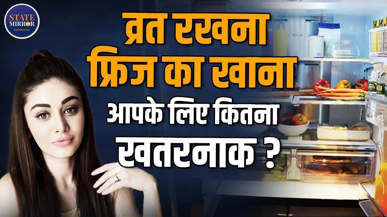 Shefali Jariwala की मौत का सच! Fasting, Supplements या फ्रिज का खाना? - Video