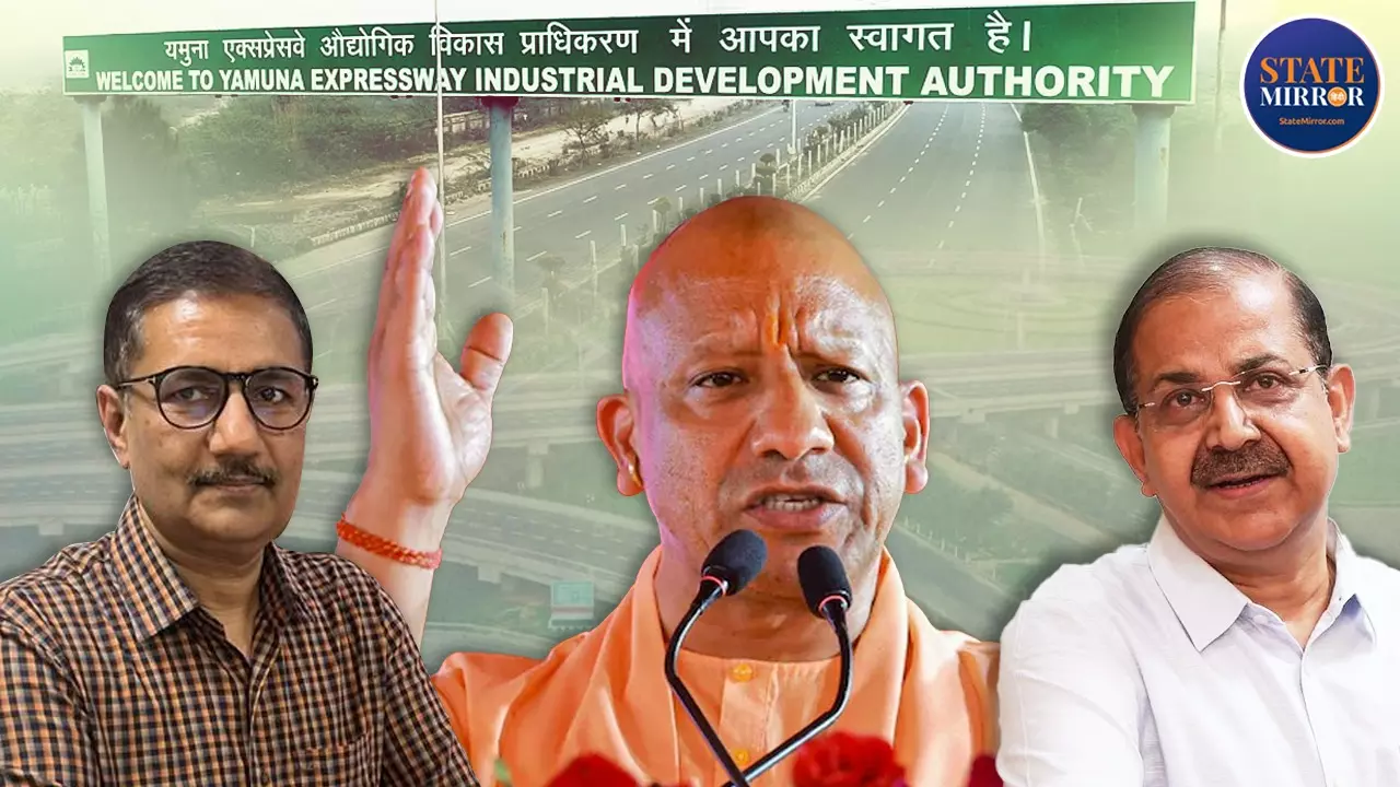 क्या यमुना प्राधिकरण का विकास फाइलों में डूब जाएगा? CM के विश्वासी CEO डॉ. अरुणवीर सिंह के फेयरवेल की INSIDE STORY