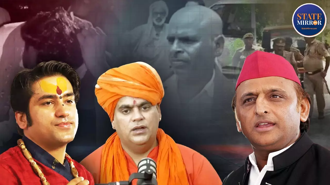 अखिलेश यादव मौका-परस्त हैं, मुसलमानों के मसीहा Pak या ईरान क्यों नहीं जाते? धीरेंद्र शास्त्री मामले पर भड़के चक्रपाणी महाराज अखिलेश यादव मौका-परस्त हैं, मुसलमानों के मसीहा Pak या ईरान क्यों नहीं जाते? धीरेंद्र शास्त्री मामले पर भड़के चक्रपाणी महाराज
