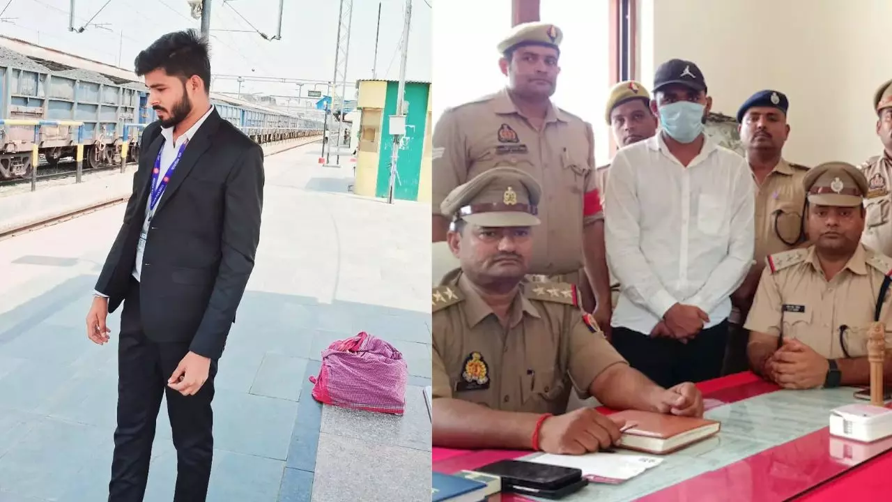 ठगी के पीछे प्रेम कहानी निकली स्क्रिप्टेड ड्रामा, पड़ोसी बोले- चार महीने पहले कर चुका है शादी