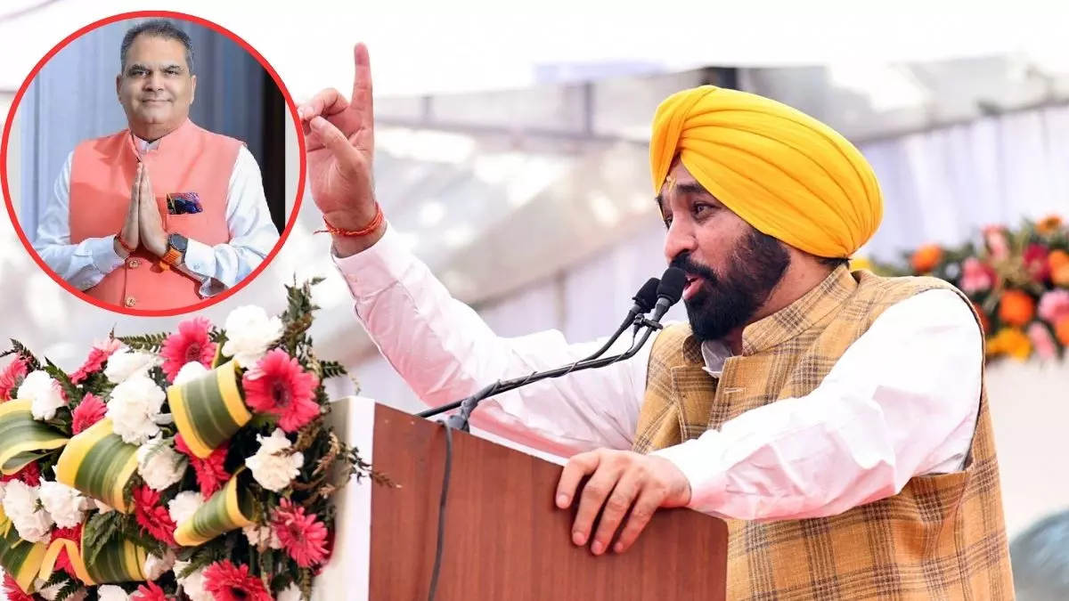 पंजाब में AAP सरकार का सातवां कैबिनेट विस्तार, संजीव अरोड़ा 3 जून को लेंगे मंत्री पद की शपथ; राज्यसभा जाएंगे केजरीवाल? पंजाब में AAP सरकार का सातवां कैबिनेट विस्तार, संजीव अरोड़ा 3 जून को लेंगे मंत्री पद की शपथ; राज्यसभा जाएंगे केजरीवाल?