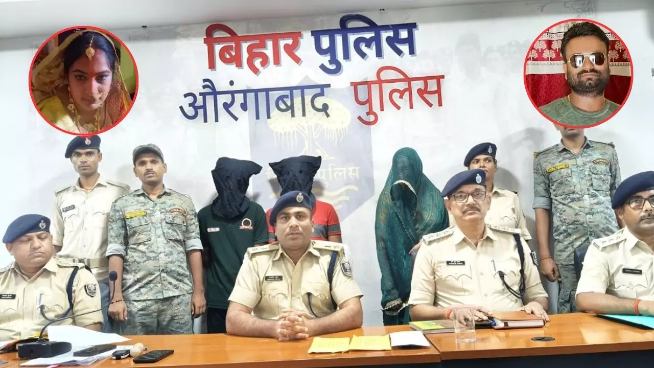 शादी को गुज़रे थे सिर्फ 45 दिन... पत्नी ने रच दी खूनी साजिश! प्रेमी फूफा के लिए शूटर से करवा दी पति की हत्या