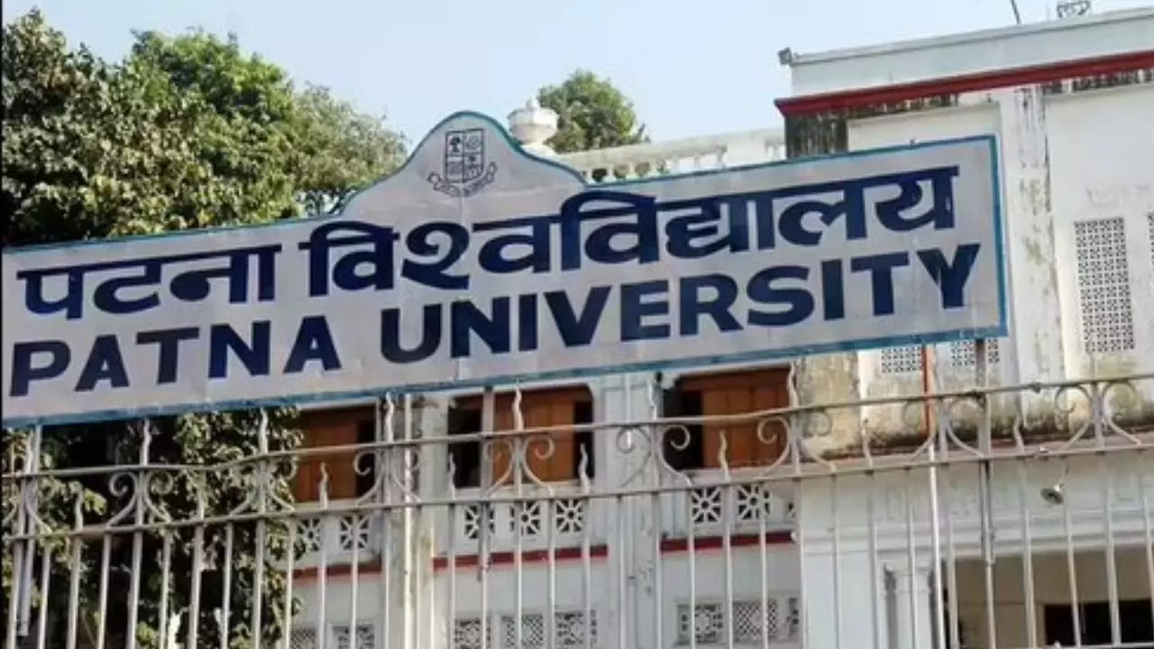 योग्यता गई तेल लेने! लॉटरी से तय हुए बिहार के कॉलेज प्रिंसिपल - महिला कॉलेज को मिला पुरुष प्राचार्य