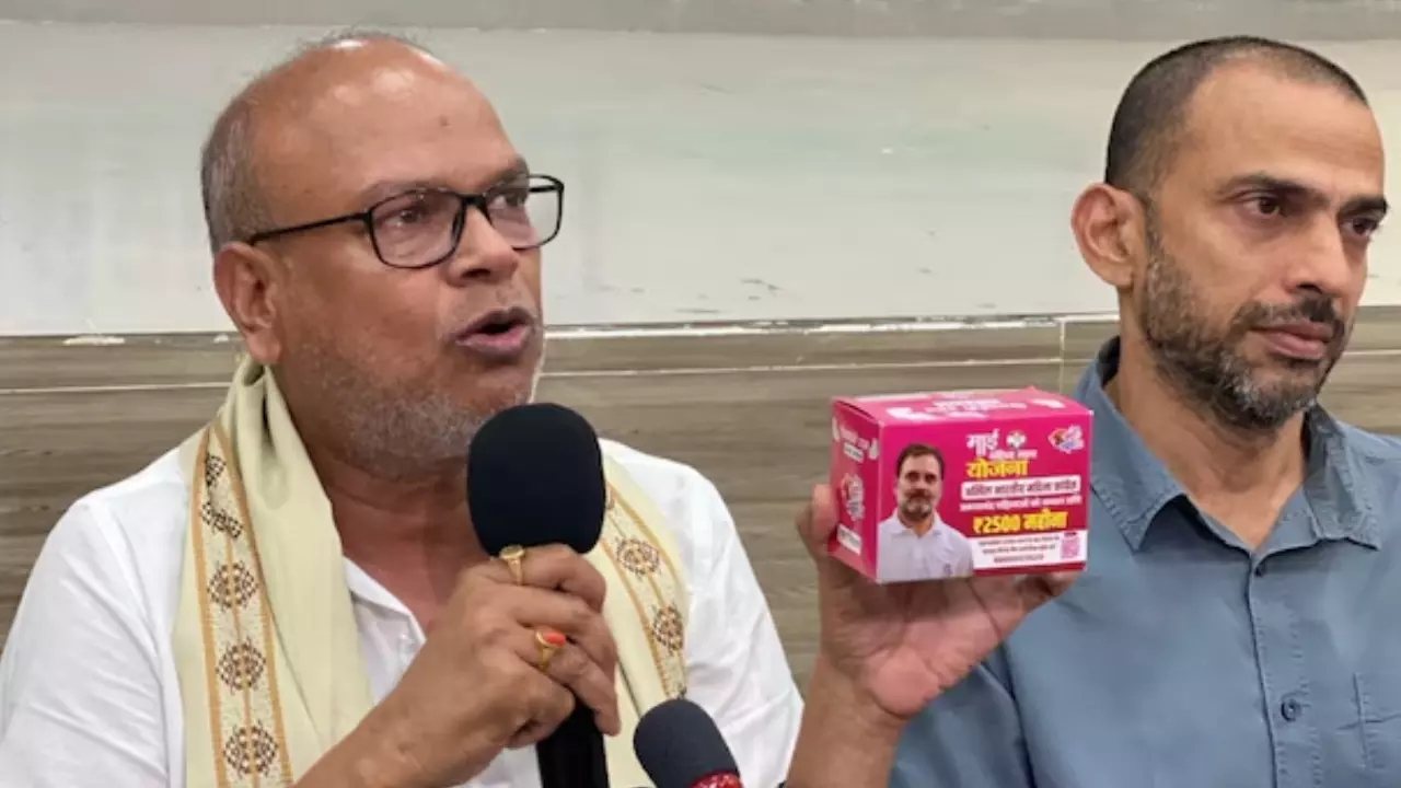 बिहार में कांग्रेस की पैडमैन रणनीति पर विवाद, पैक पर राहुल की फोटो, बीजेपी बोली - महिलाओं का अपमान बिहार में कांग्रेस की पैडमैन रणनीति पर विवाद, पैक पर राहुल की फोटो, बीजेपी बोली - महिलाओं का अपमान