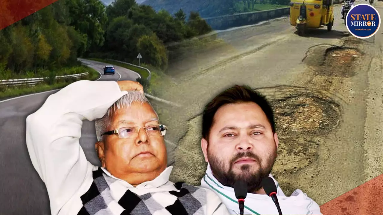 तेजस्वी का वादा, बिहार को बनाएंगे स्कॉटलैंड, कभी लालू ने कहा था हेमा मालिनी के... तेजस्वी का वादा, बिहार को बनाएंगे स्कॉटलैंड, कभी लालू ने कहा था हेमा मालिनी के...
