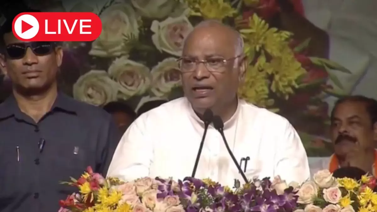 Aaj ki Taaza Khabar Live News Update: कांग्रेस अध्यक्ष मल्लिकार्जुन खरगे अस्पातल में भर्ती Aaj ki Taaza Khabar Live News Update: कांग्रेस अध्यक्ष मल्लिकार्जुन खरगे अस्पातल में भर्ती