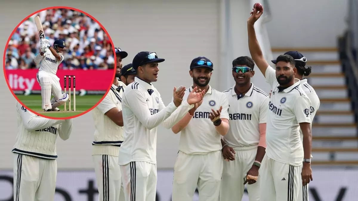 यशस्वी जायसवाल ने रचा इतिहास, गावस्कर-तेंदुलकर को छोड़ा पीछे; सिराज के SIX से एजबेस्टन टेस्ट में भारत की पकड़ हुई मजबूत यशस्वी जायसवाल ने रचा इतिहास, गावस्कर-तेंदुलकर को छोड़ा पीछे; सिराज के SIX से एजबेस्टन टेस्ट में भारत की पकड़ हुई मजबूत