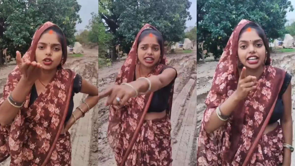 जो नेता रोड न बनवा पाएं, उन्हें चुल्लू भर पानी में.. खराब सड़कों को लेकर 9 महीने की प्रेग्नेंट लीला साहू का फूटा गुस्सा, वीडियो वायरल