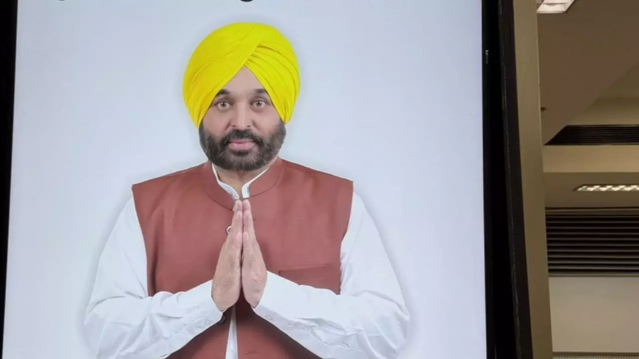 धार्मिक ग्रंथों का अपमान बनेगा मौत का कारण! इस दिन मान सरकार पेश कर सकती है फांसी का बिल धार्मिक ग्रंथों का अपमान बनेगा मौत का कारण! इस दिन मान सरकार पेश कर सकती है फांसी का बिल
