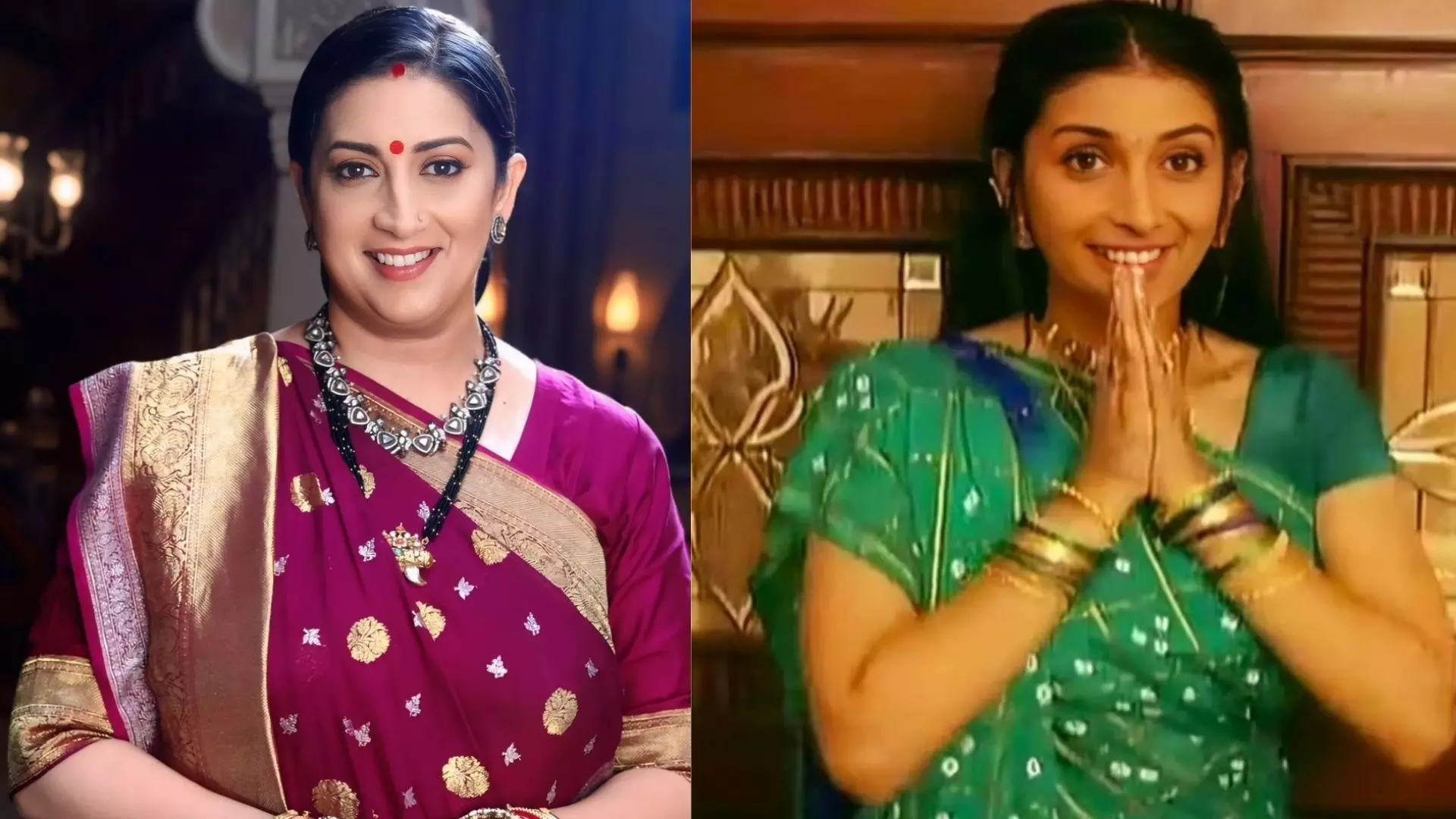 15 साल बाद लौट रही हैं तुलसी उर्फ Smriti Irani, Kyunki Saas Bhi Kabhi Bahu Thi 2 से लीक हुआ फर्स्ट लुक