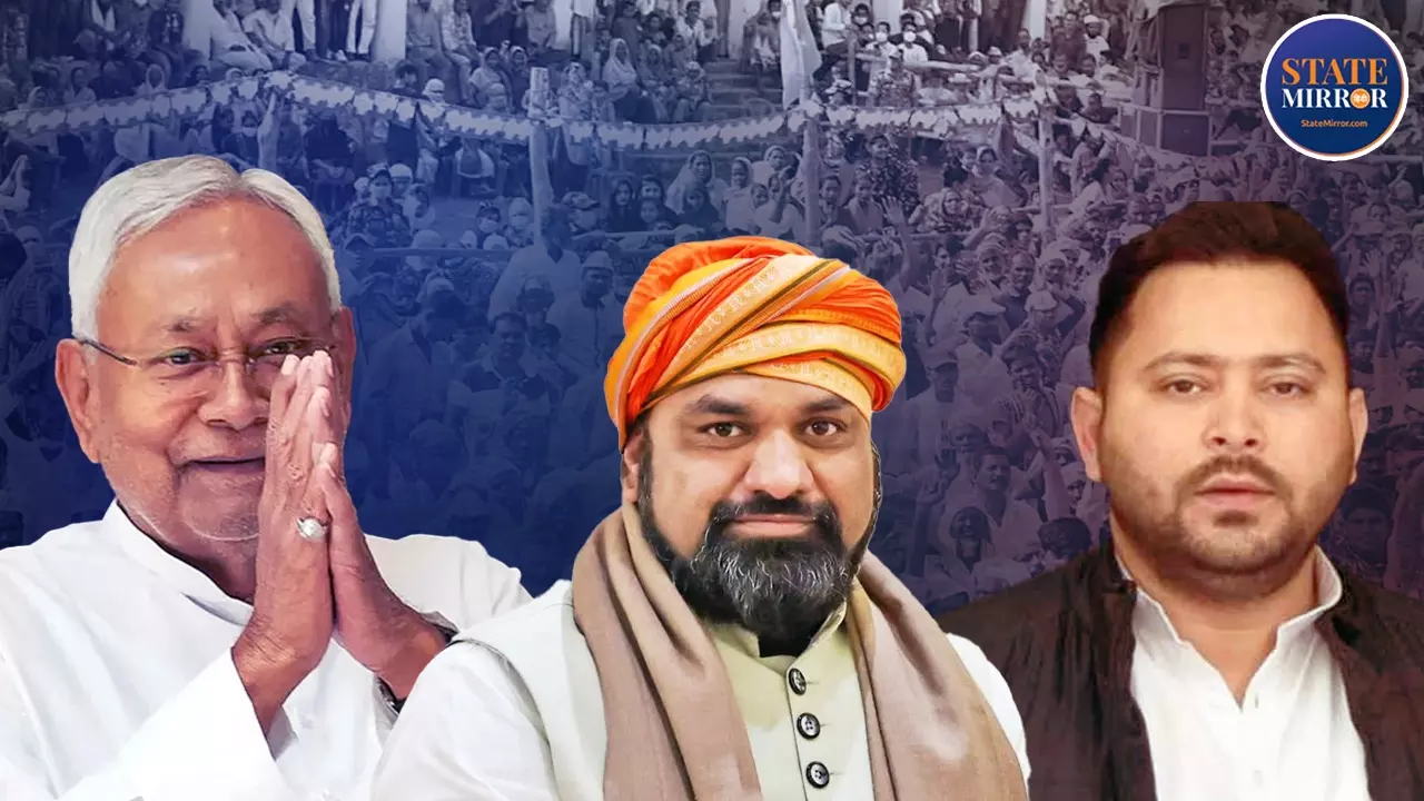 क्या JDU इस बार नंबर दो या तीन से नंबर वन पार्टी बन पाएगी? किस करवट बदलने वाली है बिहार की राजनीति? क्या JDU इस बार नंबर दो या तीन से नंबर वन पार्टी बन पाएगी? किस करवट बदलने वाली है बिहार की राजनीति?
