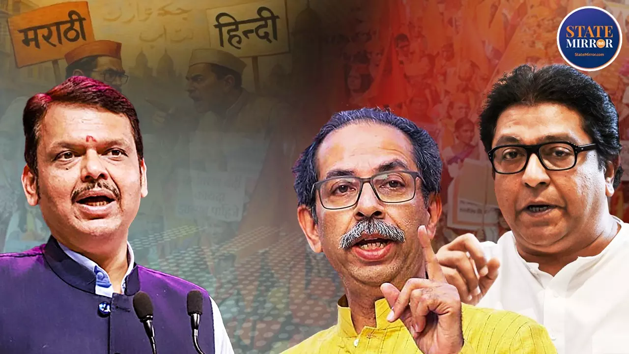 महाराष्ट्र में भाषाई पहचान से ज्यादा गहरा है हिंदी बनाम मराठी विवाद, कानून हाथ में लेने वालों का क्या करेगी फडणवीस सरकार? महाराष्ट्र में भाषाई पहचान से ज्यादा गहरा है हिंदी बनाम मराठी विवाद, कानून हाथ में लेने वालों का क्या करेगी फडणवीस सरकार?