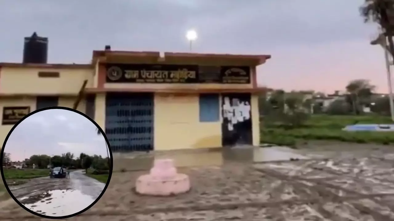 बारिश से फुलेरा गांव का बुरा हाल! जानें पंचायत वेब सीरीज में दिखने वाले MP के महोड़िया का हाल | VIDEO
