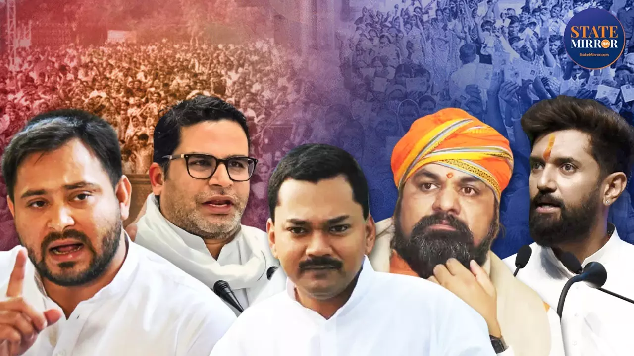 Bihar Chunav 2025: सीएम की रेस में चल रहे युवा नेता इस बार दिखा पाएंगे दम? जानें किसकी क्या है खासियत