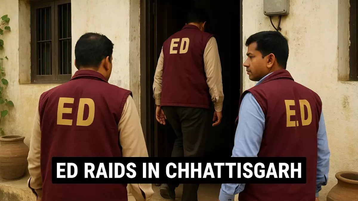 छत्तीसगढ़ में बड़े घोटाले का पर्दाफाश, आखिर कैसे हुआ 32 करोड़ का खेल और फिर 22 अधिकारी...