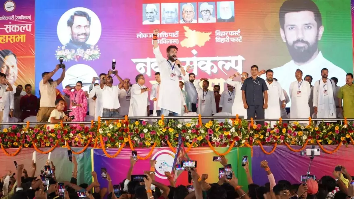 Aaj ki Taaza Khabar: चिराग पासवान को मिली जान से मारने की धमकी, साइबर थाना पटना में शिकायत दर्ज; 11 जुलाई की बड़ी खबरें