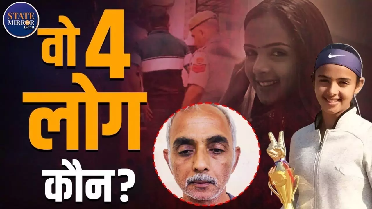 समाज के तानों ने बाप को बना दिया कातिल,  वही समाज अब कह रहा है ये कैसा बाप? Video