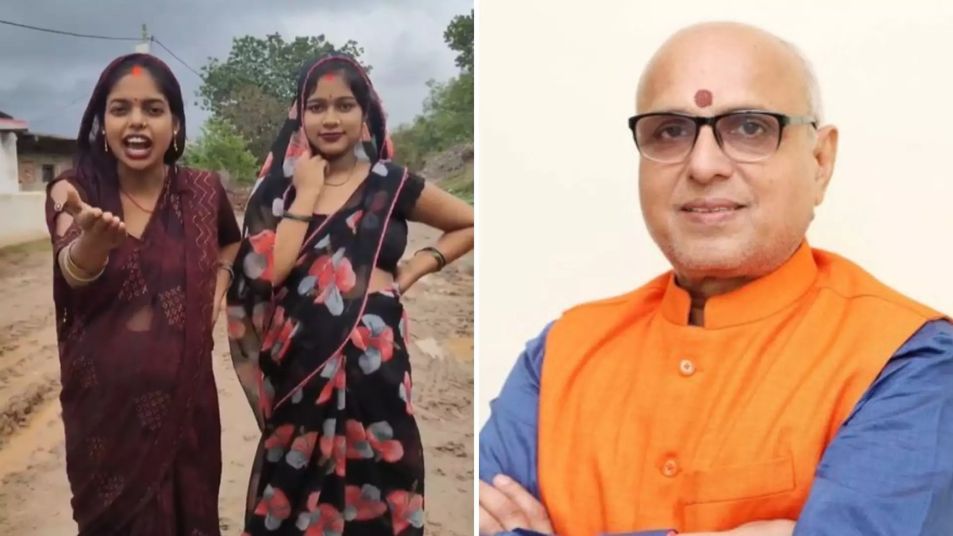 तारीख बताओ, उठा लेंगे...प्रेग्नेंट महिला की अपील पर सांसद का विवादित बयान, रील के जरिए की गांव में सड़क बनवाने की डिमांड तारीख बताओ, उठा लेंगे...प्रेग्नेंट महिला की अपील पर सांसद का विवादित बयान, रील के जरिए की गांव में सड़क बनवाने की डिमांड