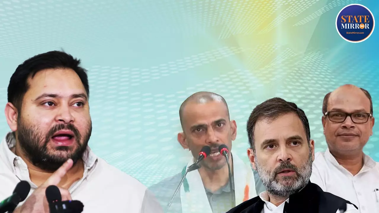 क्या बिहार कांग्रेस में सब कुछ ठीक है? राहुल तेजस्वी यादव के भरोसे, जानें पार्टी नेता किसी और लाइन पर कैसे क्या बिहार कांग्रेस में सब कुछ ठीक है? राहुल तेजस्वी यादव के भरोसे, जानें पार्टी नेता किसी और लाइन पर कैसे