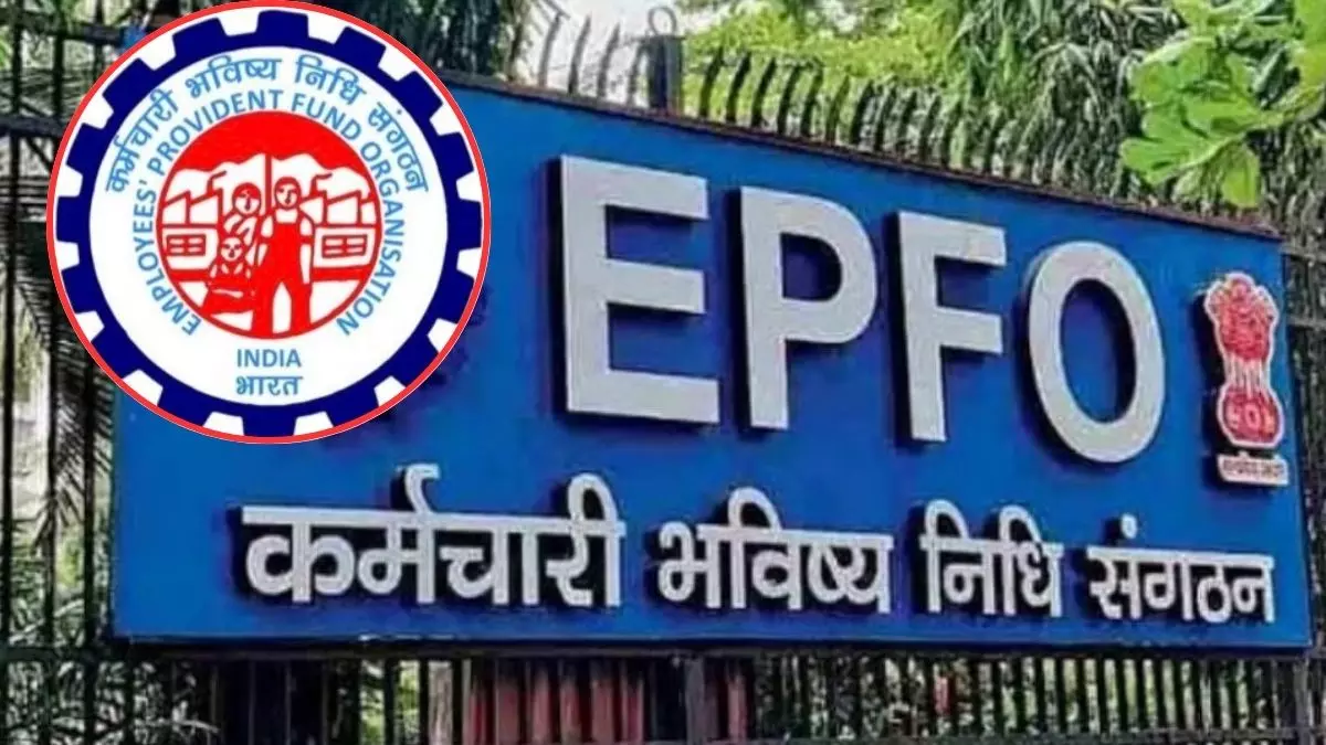 PF खाताधारकों के लिए खुशखबरी, समय से पहले मिला ब्याज; जानिए EPFO बैलेंस चेक करने और निकालने के 5 आसान तरीके PF खाताधारकों के लिए खुशखबरी, समय से पहले मिला ब्याज; जानिए EPFO बैलेंस चेक करने और निकालने के 5 आसान तरीके