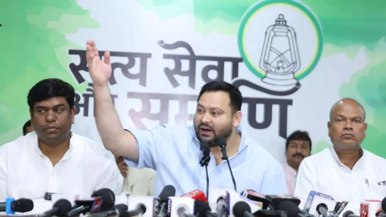 Out Of Control RJD! विदेशी वोटर्स पर EC को लेकर तेजस्वी की दहाड़, बोले- ऐसे सूत्रों को मूत्र मानते हैं... Out Of Control RJD! विदेशी वोटर्स पर EC को लेकर तेजस्वी की दहाड़, बोले- ऐसे सूत्रों को मूत्र मानते हैं...