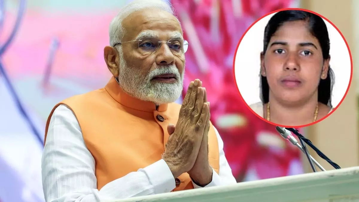केरल की नर्स निमिषा प्रिया को यमन में फांसी से क्यों नहीं बचा पा रही भारत सरकार? जानिए पूरी कहानी केरल की नर्स निमिषा प्रिया को यमन में फांसी से क्यों नहीं बचा पा रही भारत सरकार? जानिए पूरी कहानी
