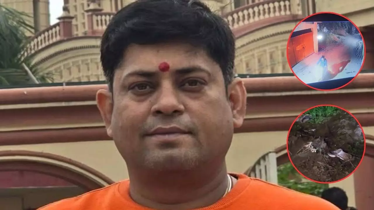 CCTV फुटेज में कुछ और... पटना में पार्टी के बाद लापता बैंक मैनेजर की कुएं में मिली लाश, अबतक क्या-क्या पता चला?