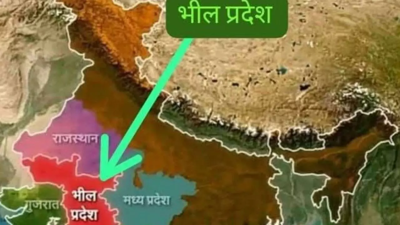 क्यों उठ रही भील प्रदेश बनाने की मांग, कौन-कौन से जिले हैं शामिल?