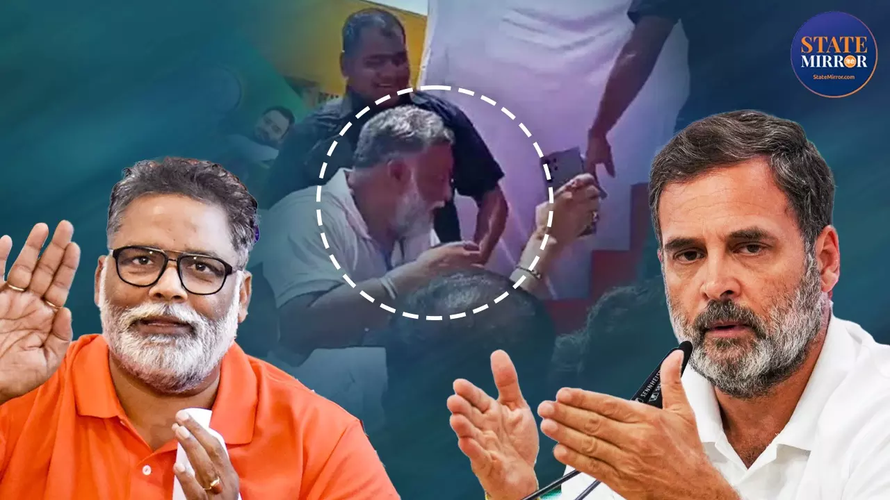 Bihar Chunav 2025: बदनाम होकर भी तेजस्वी पर भारी पड़े पप्पू यादव, राहुल का मिला साथ, अब RJD की...