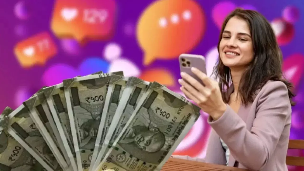 Highest Paying Government Jobs: कमाई के मामले में MNC से कम नहीं ये सरकारी नौकरियां, सैलरी जान यकीन नहीं करेंगे...