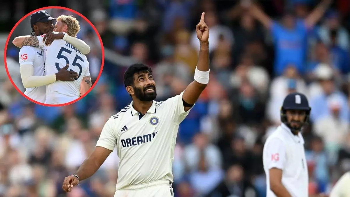 क्या बुमराह को जानबूझकर चोटिल करना चाहते थे स्टोक्स और आर्चर? पूर्व क्रिकेटर ने किया बड़ा दावा क्या बुमराह को जानबूझकर चोटिल करना चाहते थे स्टोक्स और आर्चर? पूर्व क्रिकेटर ने किया बड़ा दावा