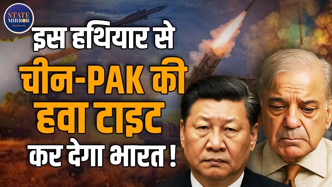 भारत की सुरक्षा में नई छलांग, सेना ने 15000 फीट की ऊंचाई पर साबित की आकाश की सटीकता
