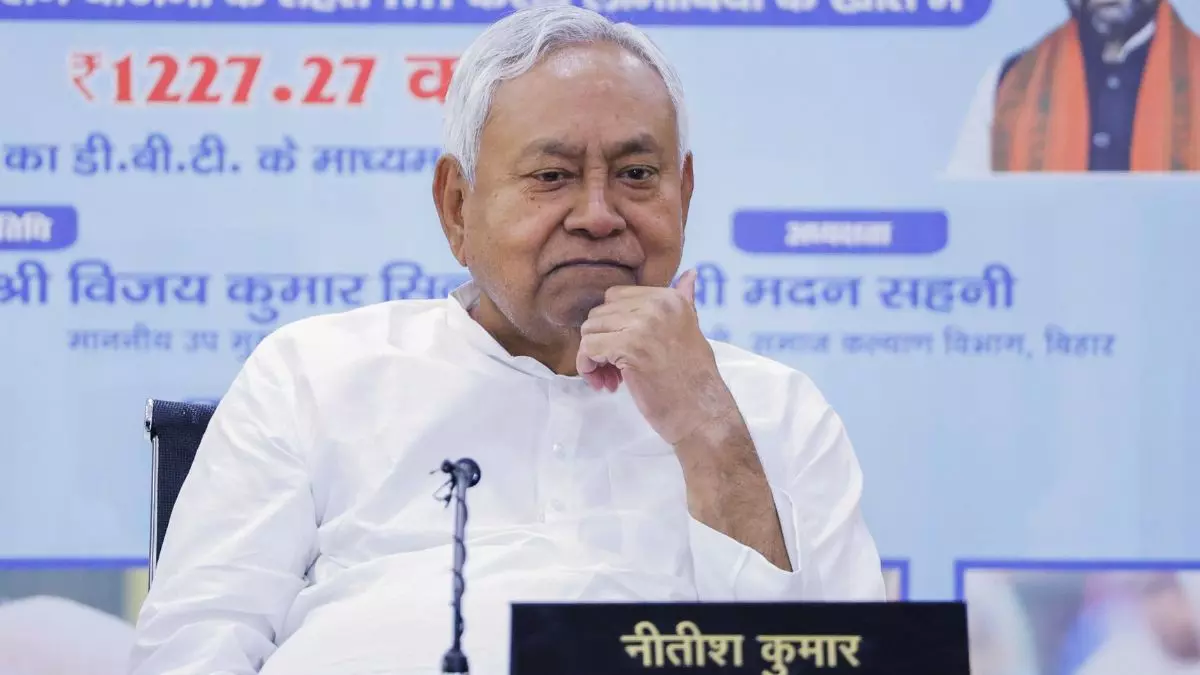 नीतीश सरकार ने युवाओं को दिया Good News! शिक्षक बहाली को लेकर DOMICILE नीति लागू