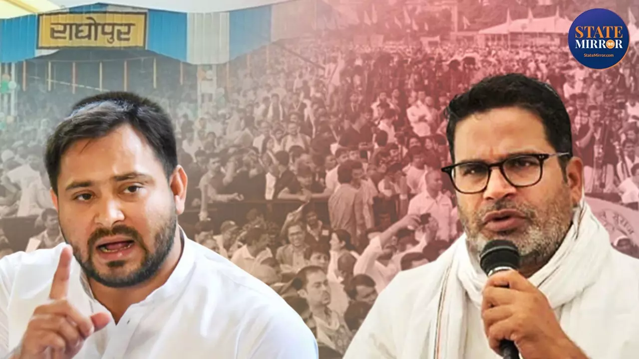 अरविंद केजरीवाल की तर्ज पर तेजस्वी से सीधे भिड़ेंगे प्रशांत किशोर! राघोपुर से कर सकते हैं सियासी डेब्यू