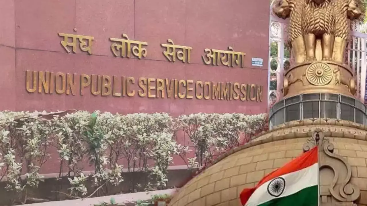 क्या है UPSC की PDS स्कीम जिसने IAS की अंतिम परीक्षा में सफल न होने वालों के लिए खोला करियर का नया रास्ता?