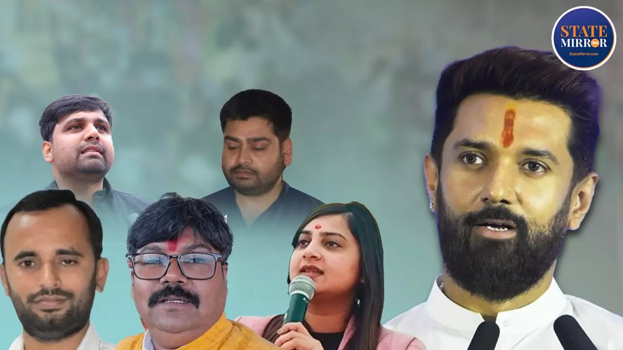 सीटों के बंटवारे से पहले इन नेताओं के बेटों को टिकट देने का चिराग ने बनाया मन, जानें रेस में आगे कौन?