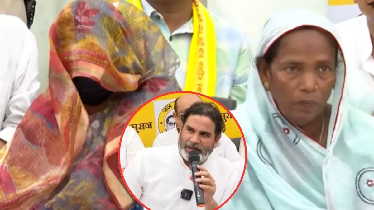 कौन थे राजेश शाह, जिनकी हत्या का आरोप प्रशांत किशोर ने दिलीप जायसवाल पर लगाया? जानिए 18 साल पुराने मामले की पूरी कहानी