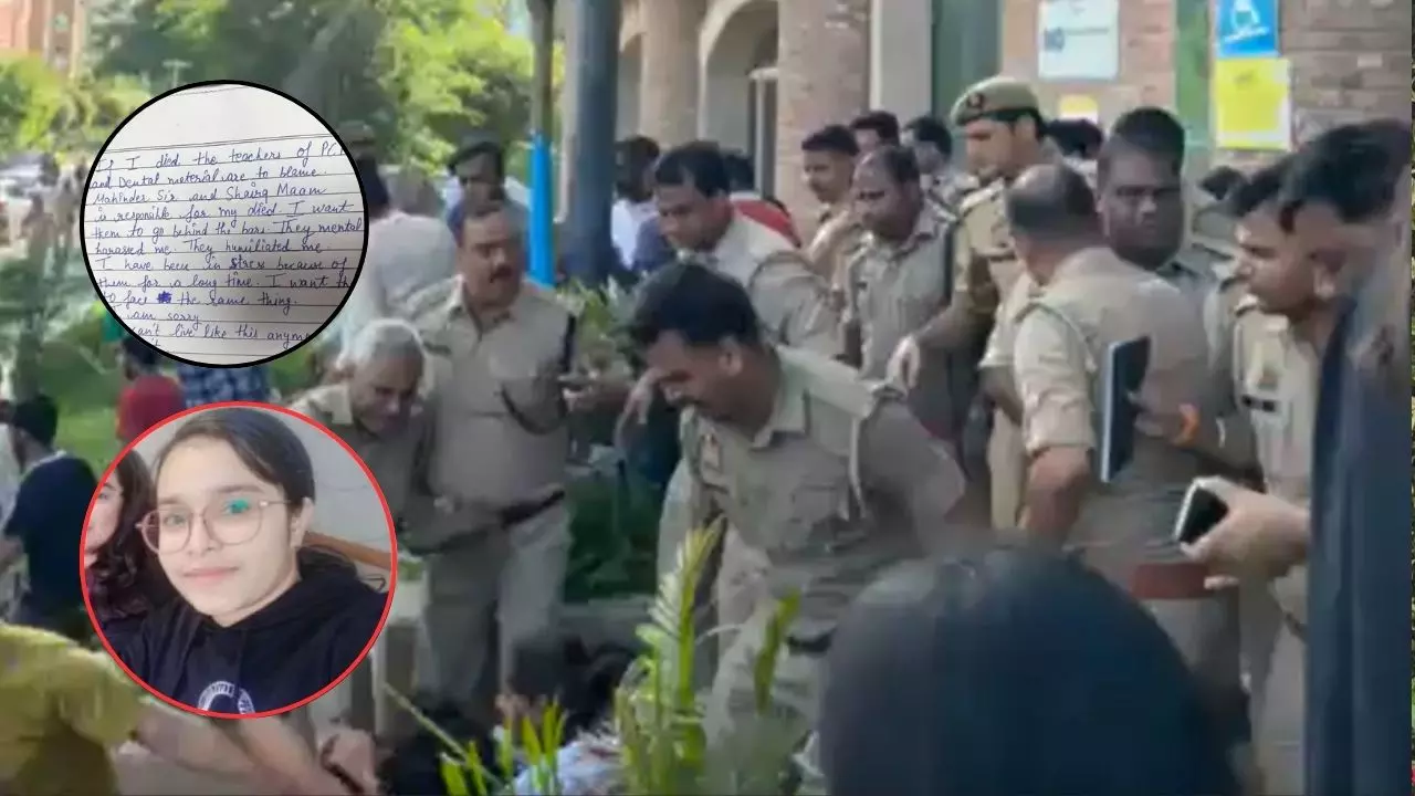 मेरी मौत के दो टीचर जिम्मेदार... शारदा यूनिवर्सिटी की छात्रा ने की आत्महत्या, सुसाइड नोट में टॉर्चर का आरोप; दो शिक्षक सस्पेंड