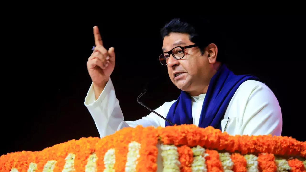 तुमको समंदर में डूबो-डूबो कर मारेंगे... BJP सांसद को राज ठाकरे की धमकी, क्या सड़कों पर लड़ी जाएगी मराठी अस्मिता की लड़ाई? तुमको समंदर में डूबो-डूबो कर मारेंगे... BJP सांसद को राज ठाकरे की धमकी, क्या सड़कों पर लड़ी जाएगी मराठी अस्मिता की लड़ाई?