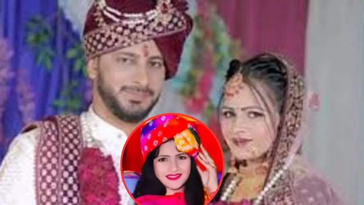 पति शराब पीकर करता है मारपीट, ससुराल वाले कर रहे दहेज के लिए प्रताड़ित... डांसर सपना शर्मा ने पुलिस जांच पर भी उठाए सवाल पति शराब पीकर करता है मारपीट, ससुराल वाले कर रहे दहेज के लिए प्रताड़ित... डांसर सपना शर्मा ने पुलिस जांच पर भी उठाए सवाल