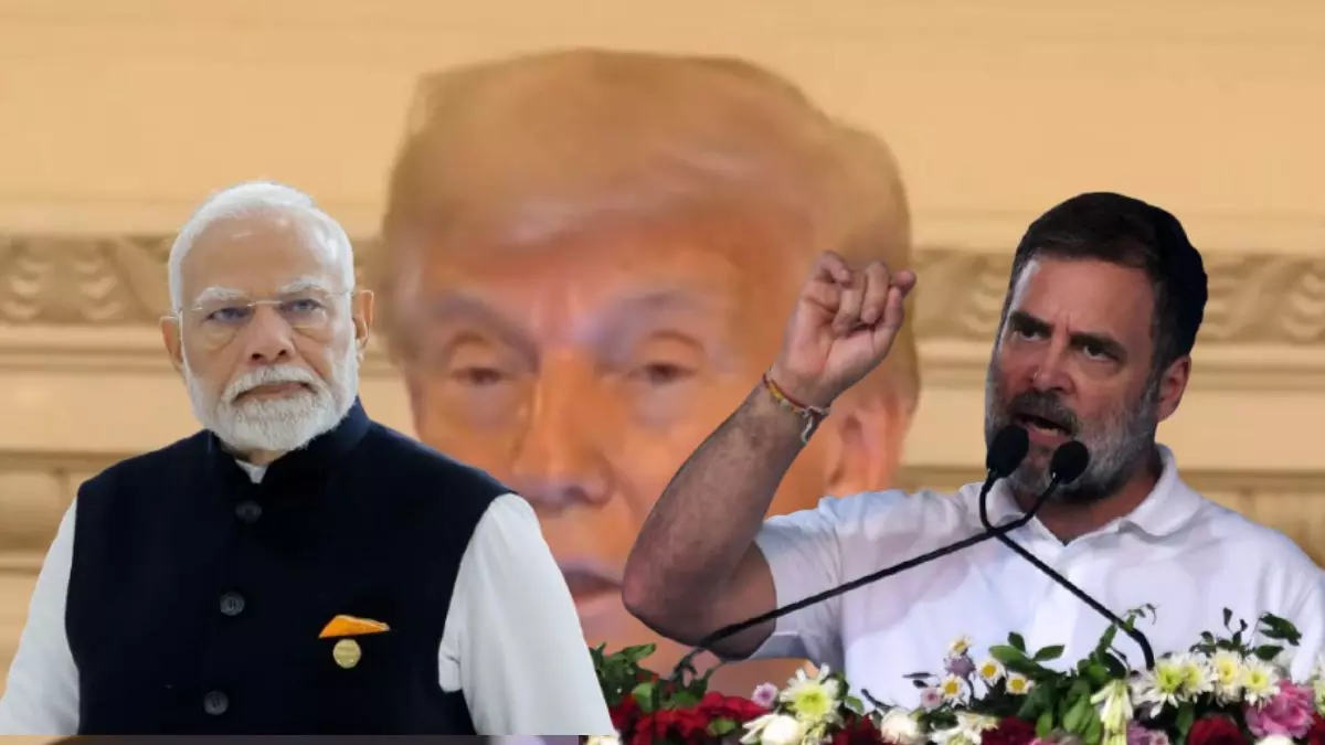 अमेरिका में ट्रंप के बयान से भारत में सियासी उबाल! राहुल ने पूछा- मोदी जी, 5 जहाजों का सच क्या है? अमेरिका में ट्रंप के बयान से भारत में सियासी उबाल! राहुल ने पूछा- मोदी जी, 5 जहाजों का सच क्या है?