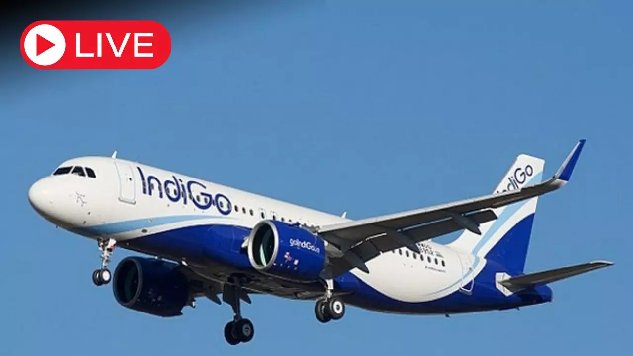 Aaj ki Taaza Khabar Live News Update: इंडिगो ने कहा- सिस्टम दुरुस्त करने की प्रक्रिया जारी, जल्द सामान्य होंगी उड़ानें