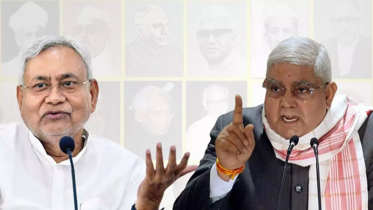 बिहार की राजनीति छोड़कर उपराष्ट्रपति बनेंगे नीतीश कुमार? धनखड़ के इस्तीफे के बाद सोशल मीडिया पर अफवाहों का बाजार गर्म