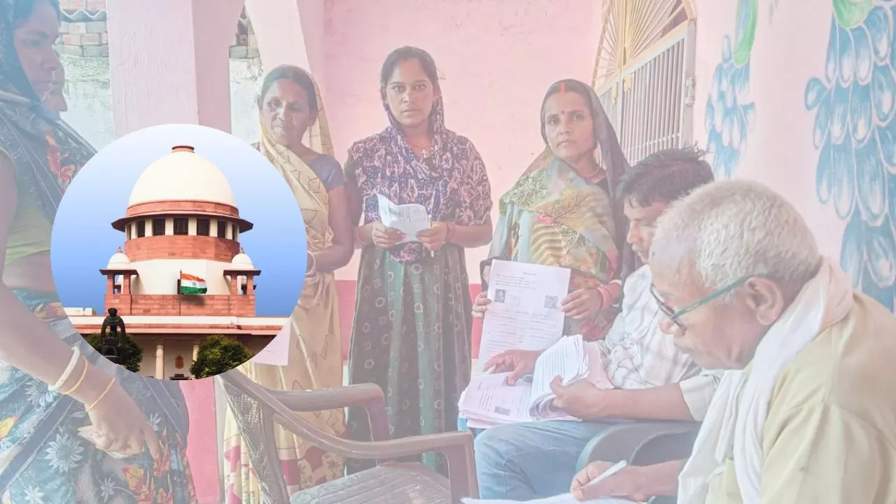 क्या वाकई वोटर ID, आधार और राशन कार्ड भरोसेमंद नहीं? चुनाव आयोग ने सुप्रीम कोर्ट में रखे ये तर्क