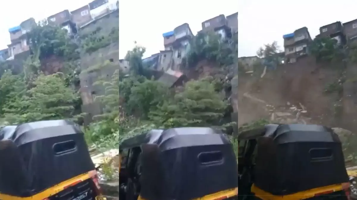 भारी बारिश के बाद मुंबई के भांडुप में भूस्खलन, घरों के गिरने का वीडियो देख कांप उठे लोग;  कई जिलों में रेड अलर्ट जारी
