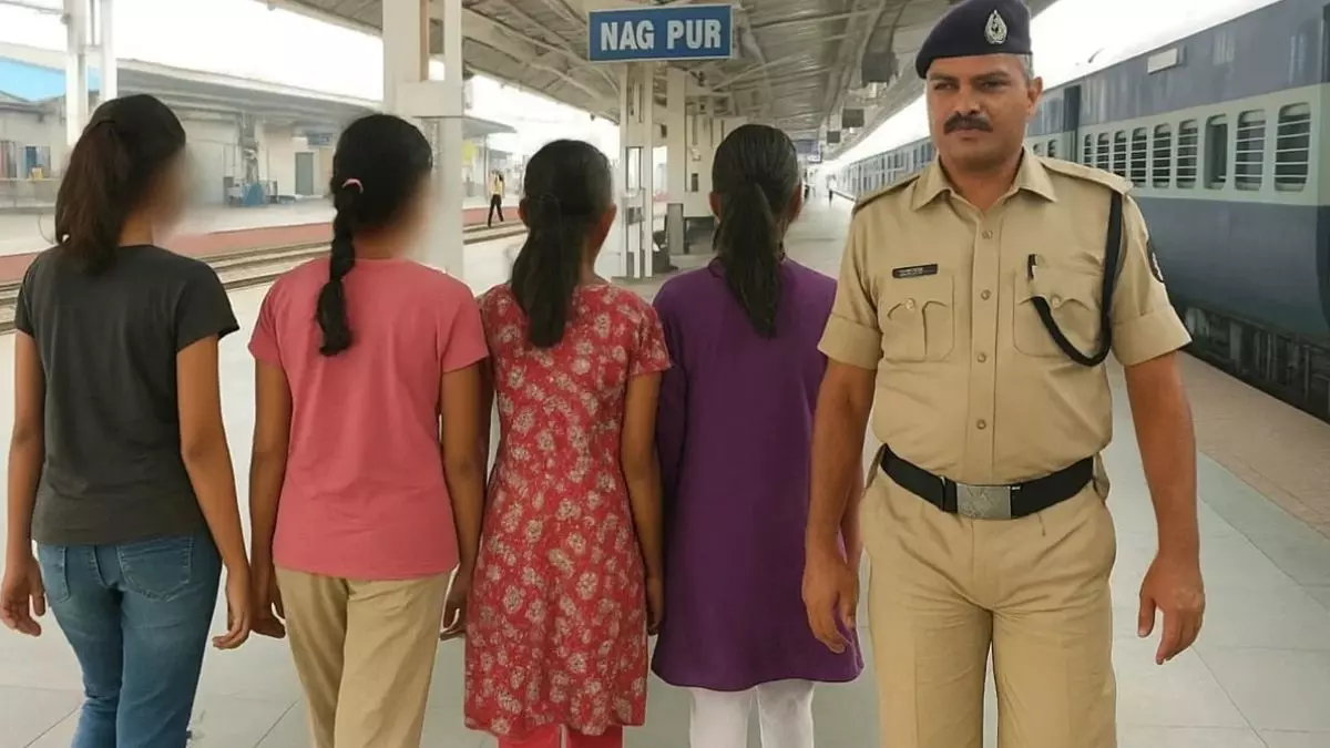रायपुर से लापता, नागपुर से बरामद! दुर्ग की 4 नाबालिग लड़कियां नागपुर से बरामद, Insta फ्रेंड ने हीरोइन बनने के लिए मुंबई बुलाया था